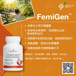 FemiGen